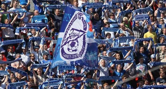 Кілограм марихуани для фанів Зеніту