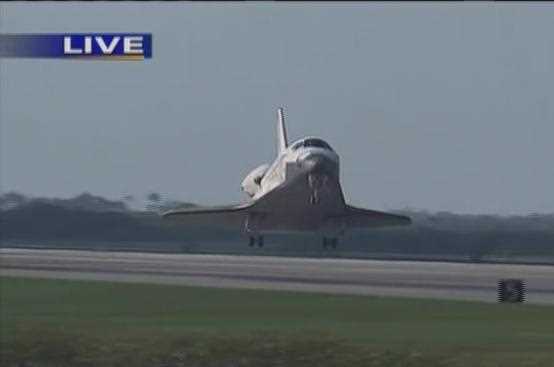 Приземлення