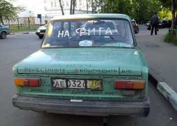 Найбільший в світі будинок розпусти. 120 кімнат для утіх.