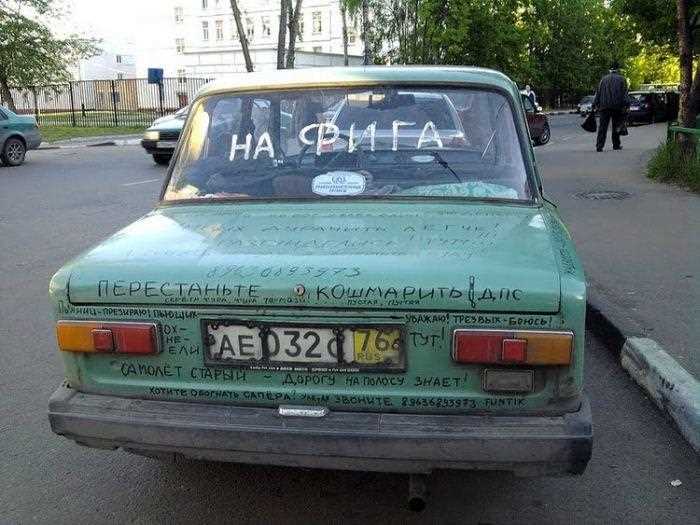 Найбільший в світі будинок розпусти. 120 кімнат для утіх.