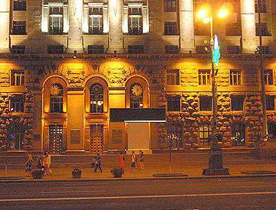 Євро-2012: гасіть світло!