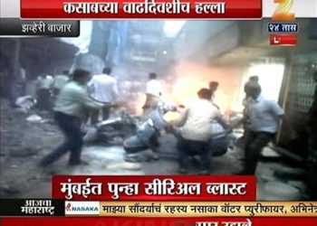 Причину вибухів в Індії так і не з'ясовано