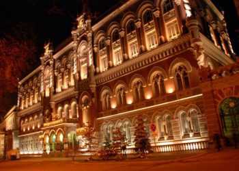 У Донецьку вбитий двоюрідний брат голови Нацбанку