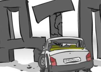 Без медичної довідки водіїв будуть позбавляти прав