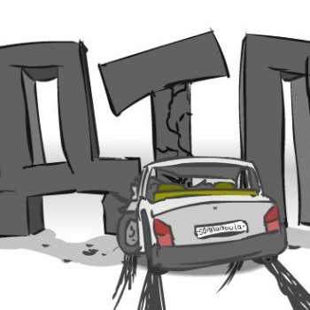 Без медичної довідки водіїв будуть позбавляти прав