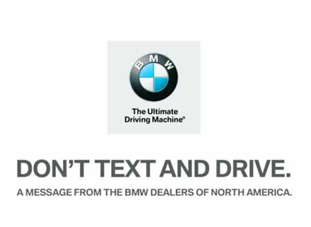 BMW йде на війну проти СМСок