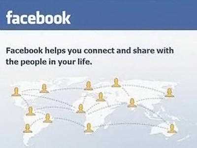 Facebook планує