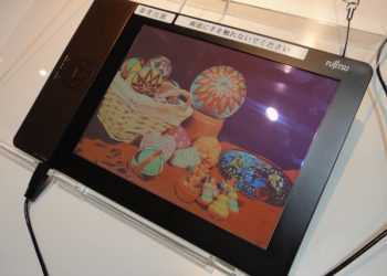 Новий прототип від Fujitsu