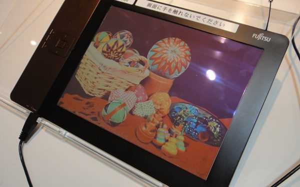 Новий прототип від Fujitsu