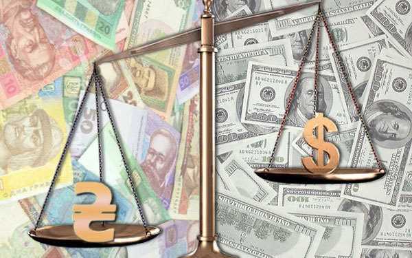 Нацбанк впевнений у стабільності гривні