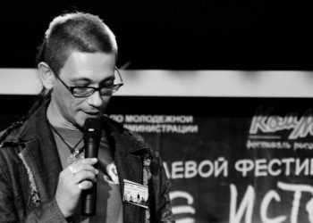 У російському вузі почнуть викладати комікси