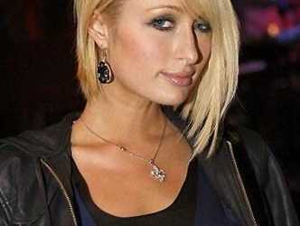 Особняк Періс Хілтон можна орендувати за тис 20. доларів