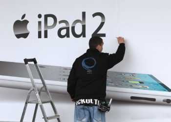 Інтернет магазин продавав iPad 2 за $69