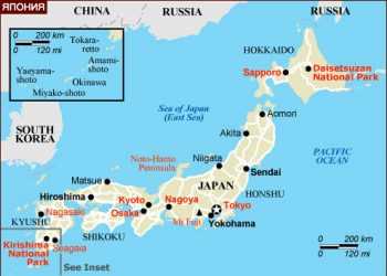 Землетрус магнітудою 6,2 стався біля східного узбережжя Японії