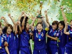 Японія вперше в історії виграла жіночий чемпіонат світу з футболу