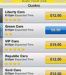 Програма виклику таксі для смартфонів