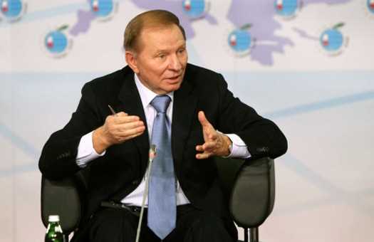 Яка пенсія у колишніх президентів України