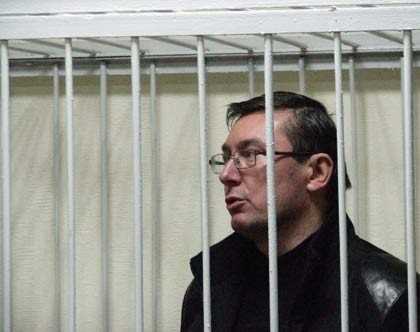 Завтра суд продовжить розгляд справи Луценка