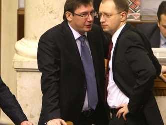 Луценко оприлюднить компромат на представників влади