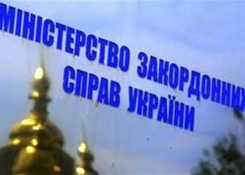 Переговори щодо створення зони вільної торгівлі Євросоюзу з Україною завершаться восени