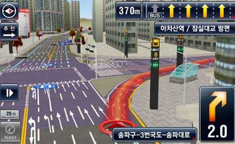 Toyota запускає навігаційну систему нового покоління