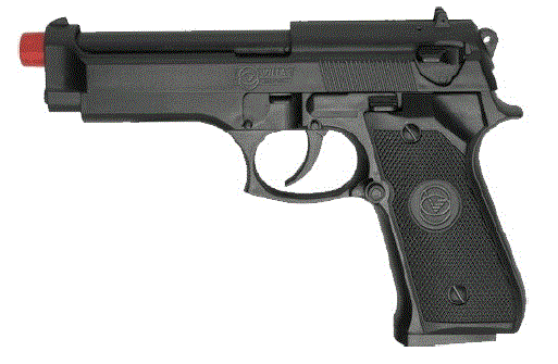 У Бразилії невідомий намагався пограбувати віце - президента за допомогою іграшкового пістолета