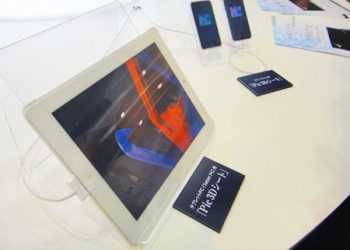 Плівка Pic3D зробить будь-який LCD-дисплей тривимірним