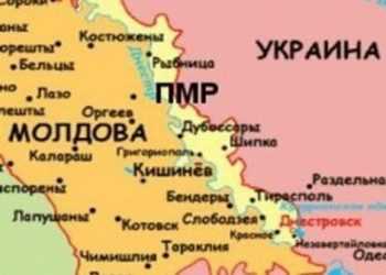 Український політолог: Визнавати Придністров'я не збирається ні Київ, ні Москва