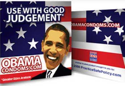 Голосуйте, суньте і не ризикуйте