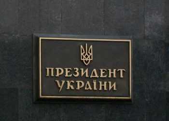Українці не оберуть президентом ні темношкірого, ні єврея