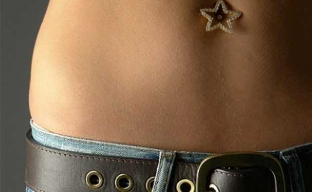 Вчені з'ясували, що знаходиться у людини в пупку