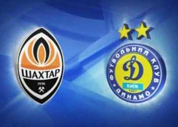 Шахтар - Динамо