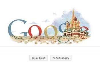 450-річчя Храму Василя Блаженного