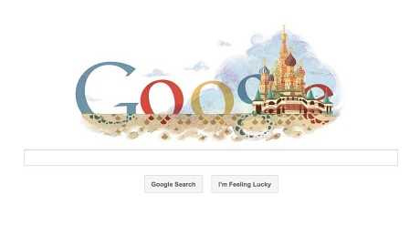 450-річчя Храму Василя Блаженного