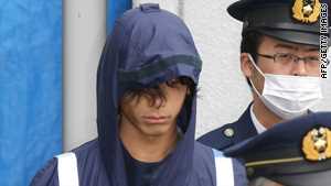 Японець зґвалтував та убив британку