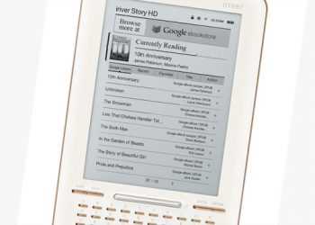 Читалка від google