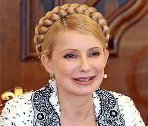 У ГПУ порахували, скільки Тимошенко витрачала на ресторани і шуби