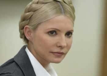 Тимошенко запропонувала ввести нову одиницю виміру - родіон