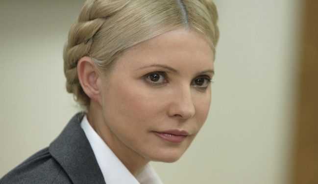 Тимошенко запропонувала ввести нову одиницю виміру - родіон