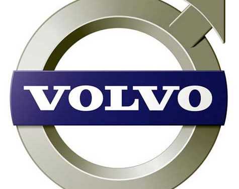 Volvo має намір збільшити продажі в Китаї