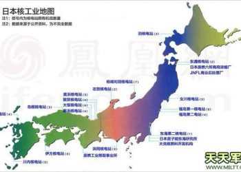 Економка Японії на мілині