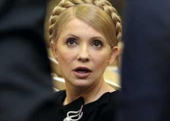 Охоронець Тимошенко вдарив в обличчя журналіста