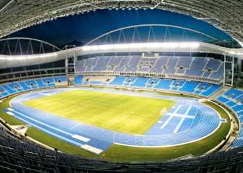 Збірна Збройних Сил України закінчила змагання в Бразилії