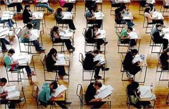 Виклачі опублікувати