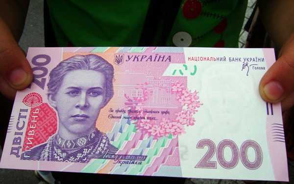 Всі паперові гроші світу забруднені бісфенолом А