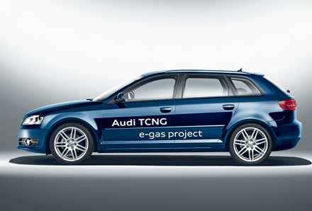 Ауді буде їздити на «електрогазі»