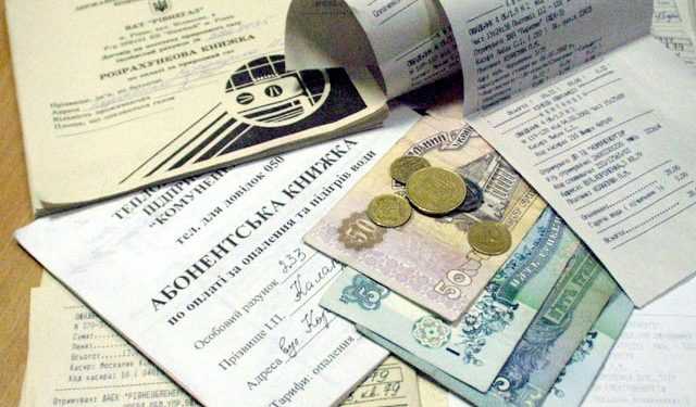 За борг в 10 тис. гривень можна позбутися житла