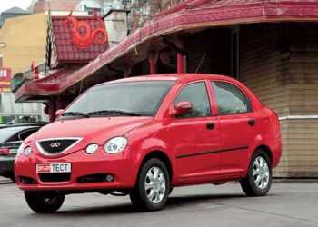 Chery починає будувати завод в Південній Америці