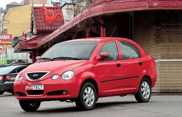 Chery починає будувати завод в Південній Америці