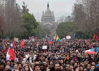 У Чилі протестують студенти